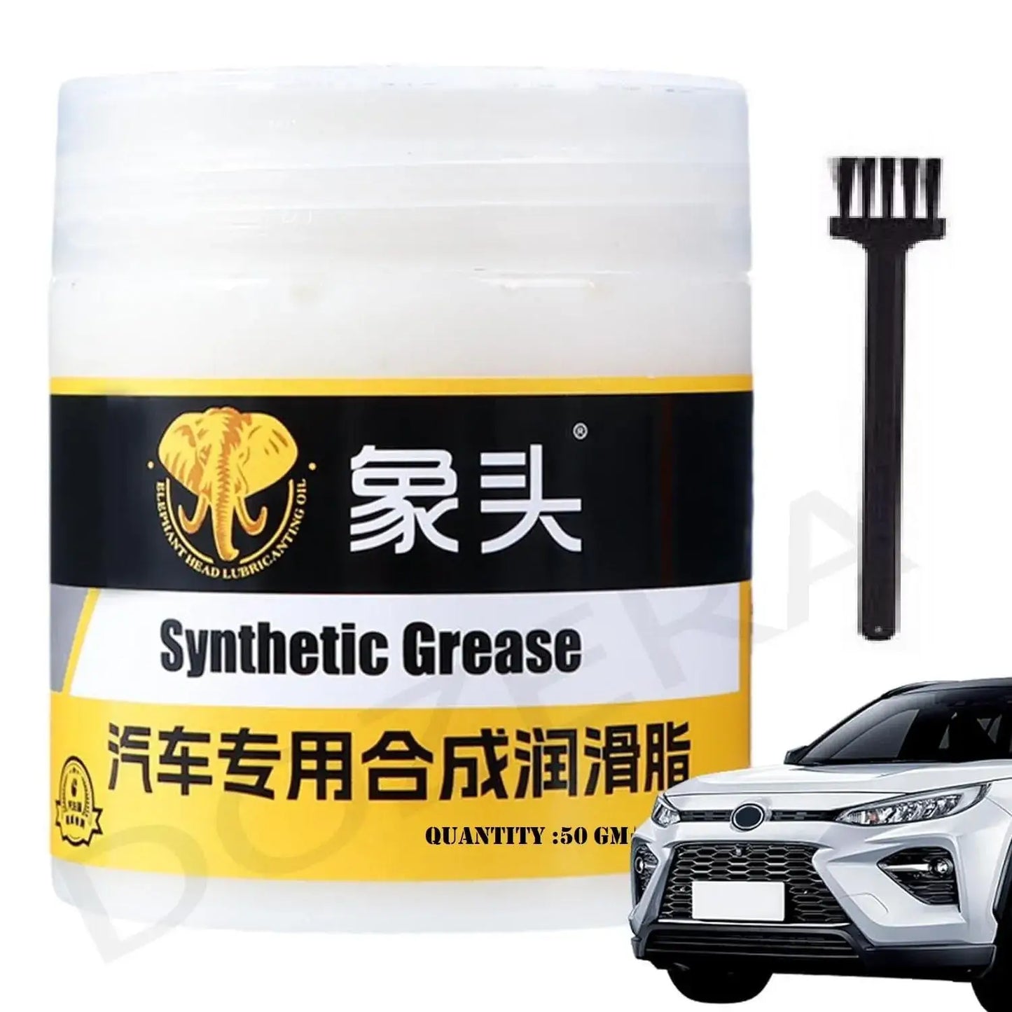 Multipurpose Car Grease – Protect & Lubricate Auto Parts (Pack of 2)